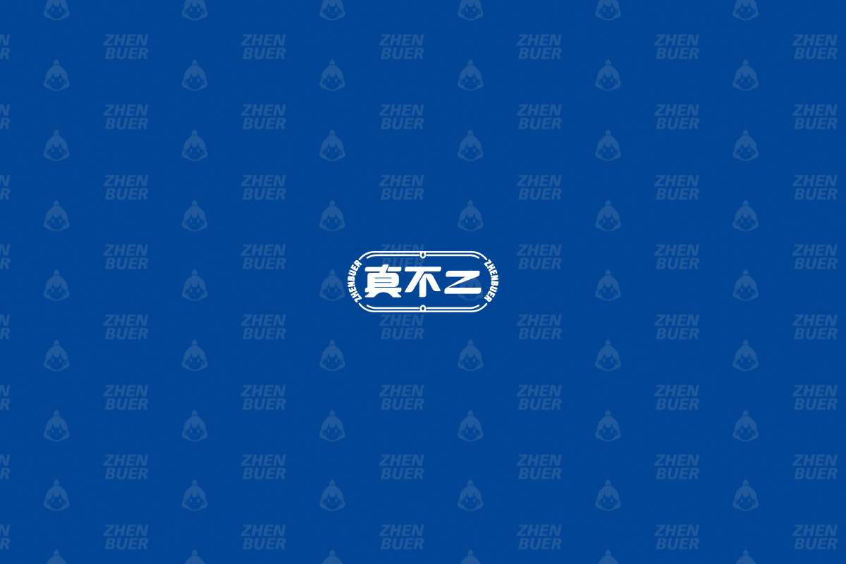 重构轻养生叙事 打造Z世代潮养生品牌