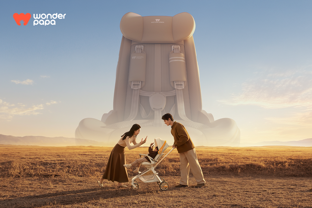 超级品牌战略视觉全案塑造